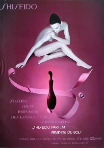 Feminite du Bois